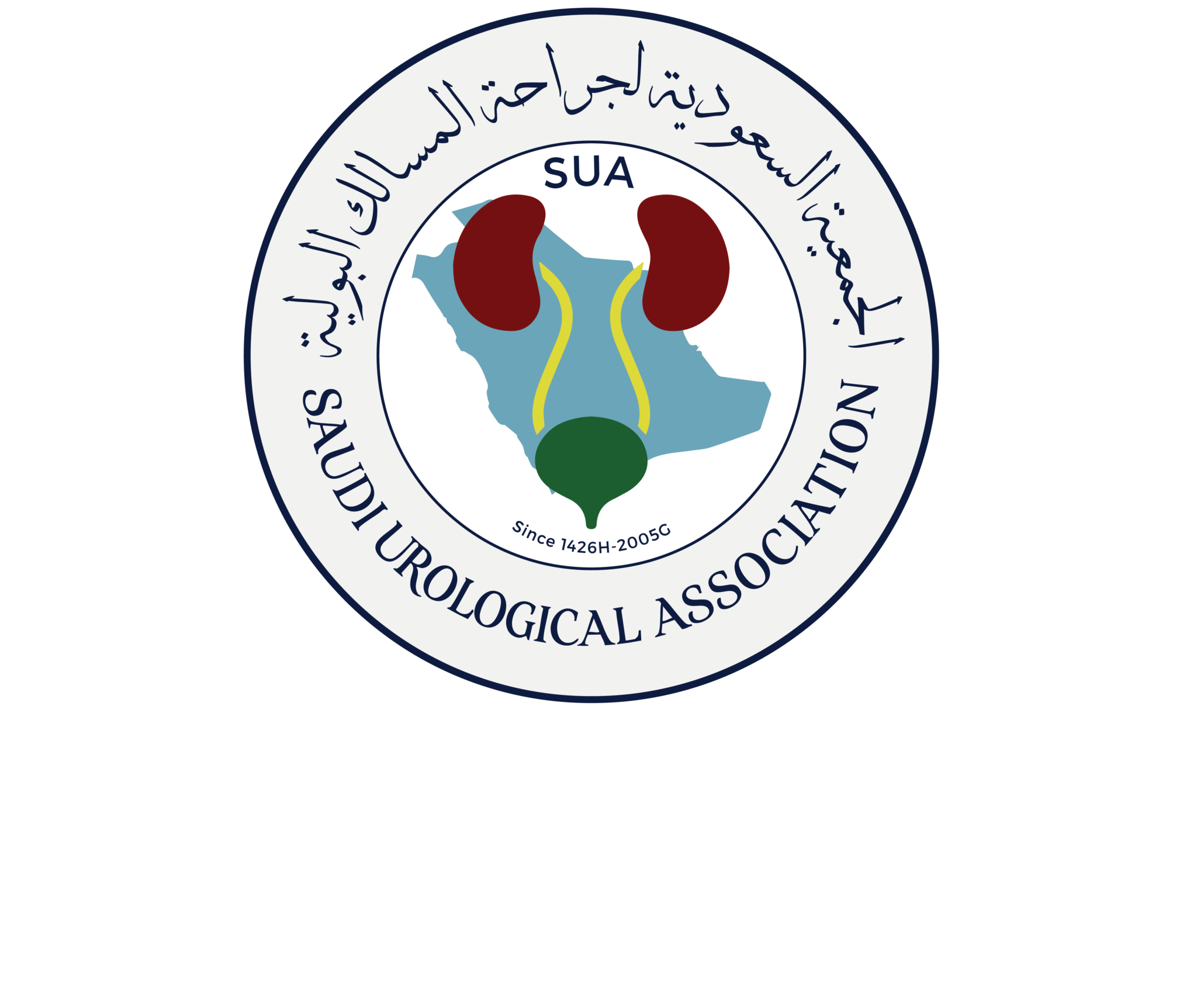 sruo.org