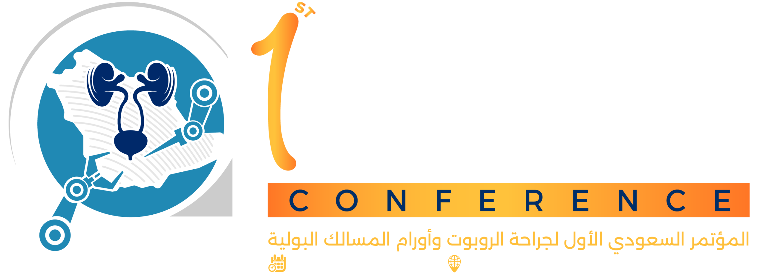 sruo.org